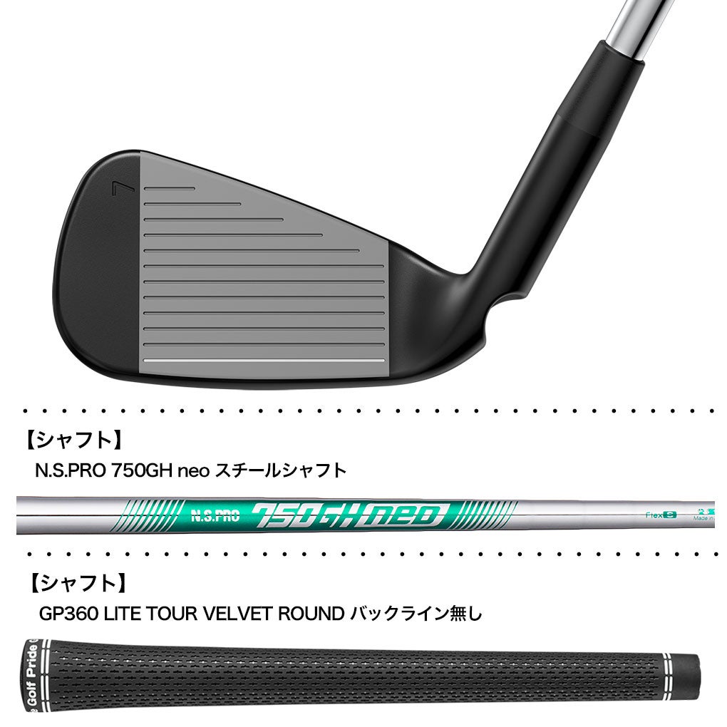 PINGピンG740アイアン単品メンズ右用2026年モデル日本正規品