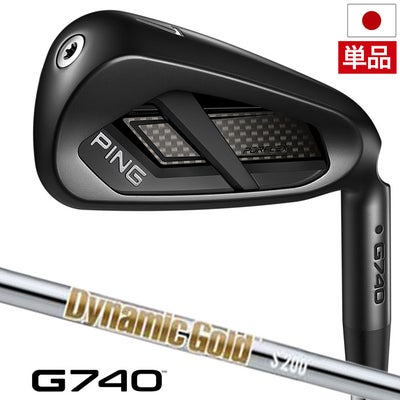 PINGピンG740アイアン単品メンズ右用2026年モデル日本正規品