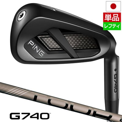 PINGピンG740アイアン単品メンズ左用2026年モデル日本正規品