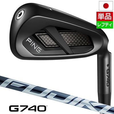 PINGピンG740アイアン単品メンズ左用2026年モデル日本正規品