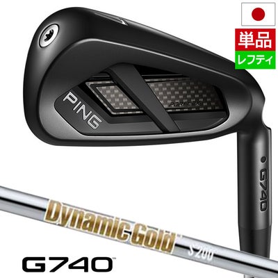 PINGピンG740アイアン単品メンズ左用2026年モデル日本正規品