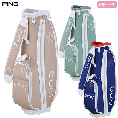 PINGピンレディースキャディバッグ8.5型ゴルフ2026年モデル日本正規品