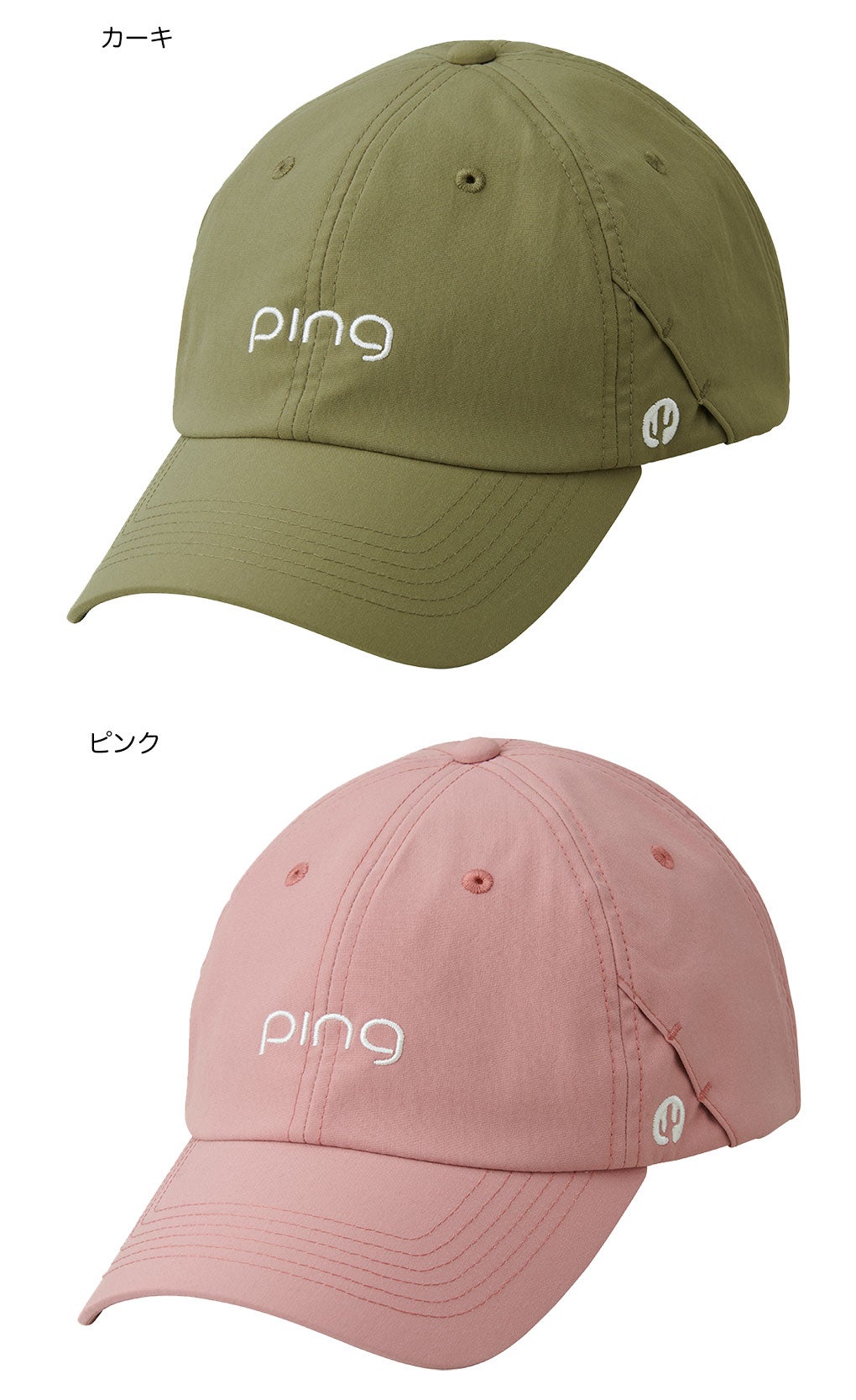 PINGピンキャップレディース帽子ゴルフキャップ2026春夏モデル追加カラーモデル日本正規品