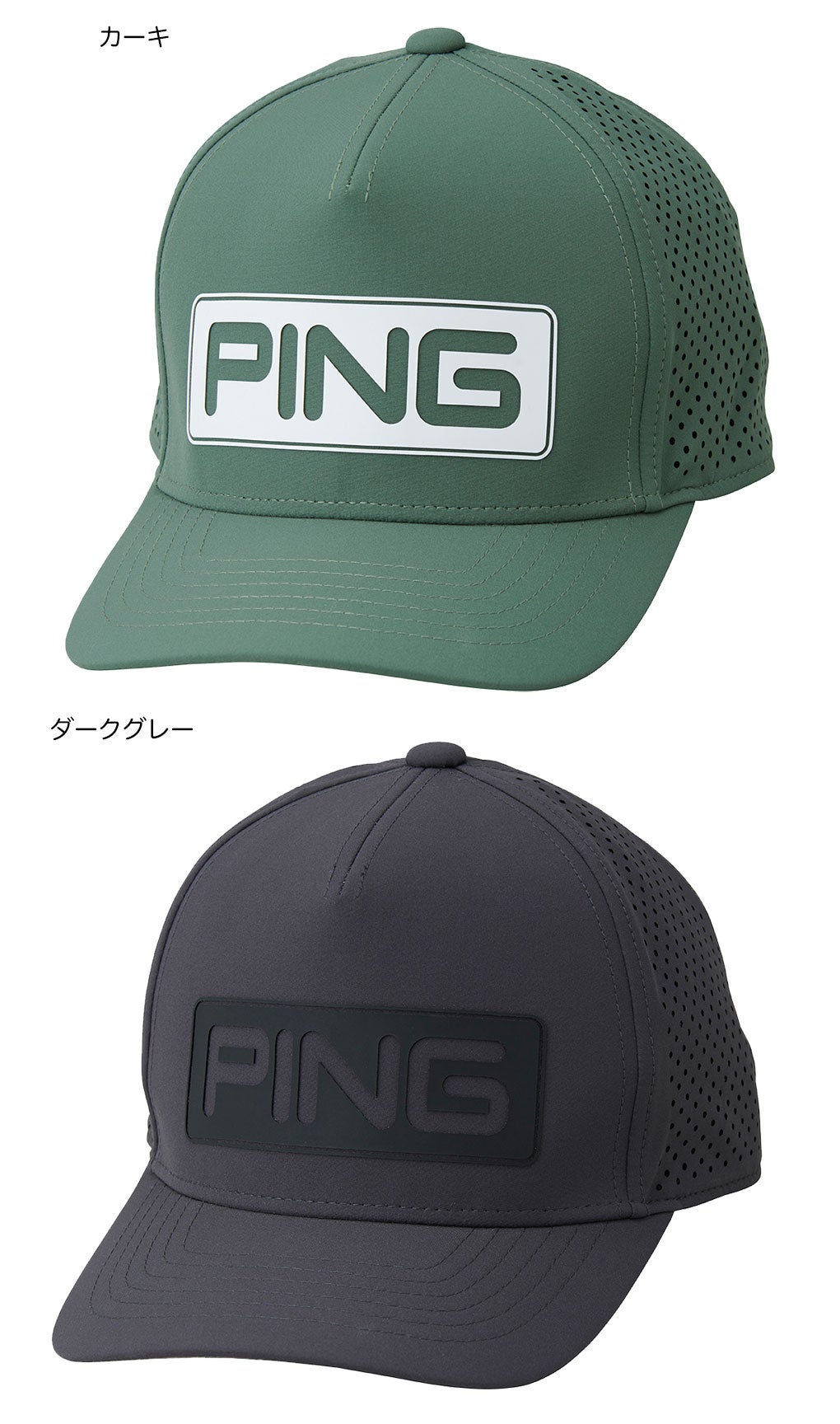 PINGピンHW-T2501ツアーキャップメンズ帽子ゴルフキャップ2026春夏モデル追加カラーモデル日本正規品