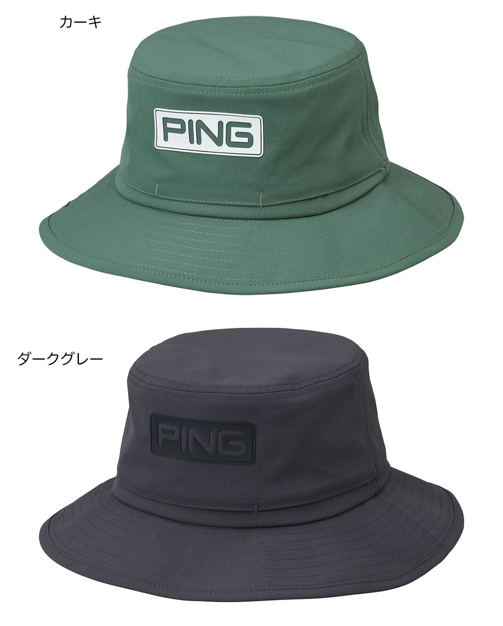 PINGピンHW-T2601ツアーハットメンズ帽子ゴルフキャップ2026春夏モデル追加カラーモデル日本正規品