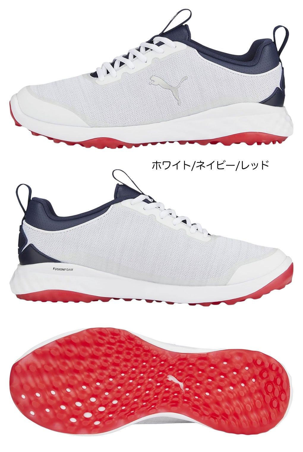 プーマメンズゴルフスパイクレスシューズゴルフシューズPUMA日本正規品