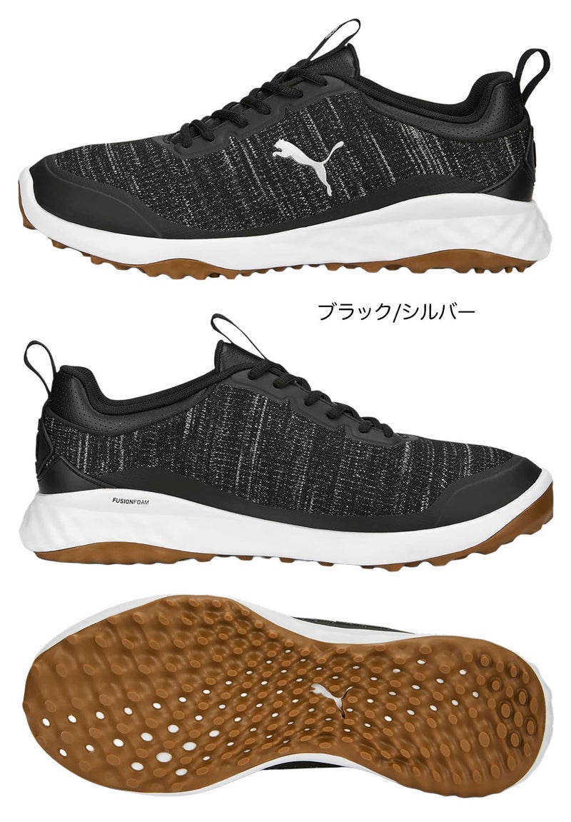 プーマメンズゴルフスパイクレスシューズゴルフシューズPUMA日本正規品