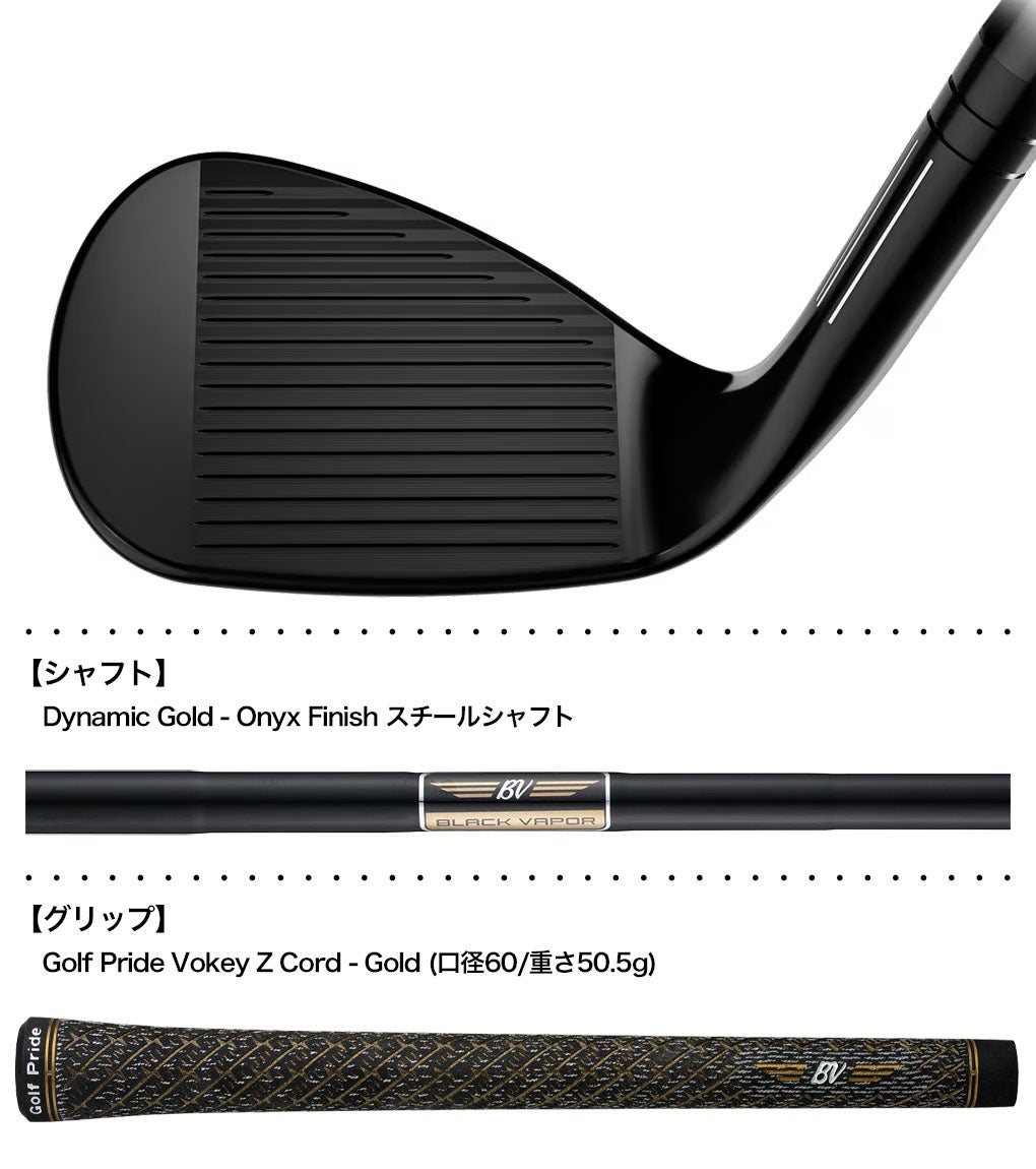 タイトリストVokeySM11ウェッジメンズ右用DynamicGoldスチール