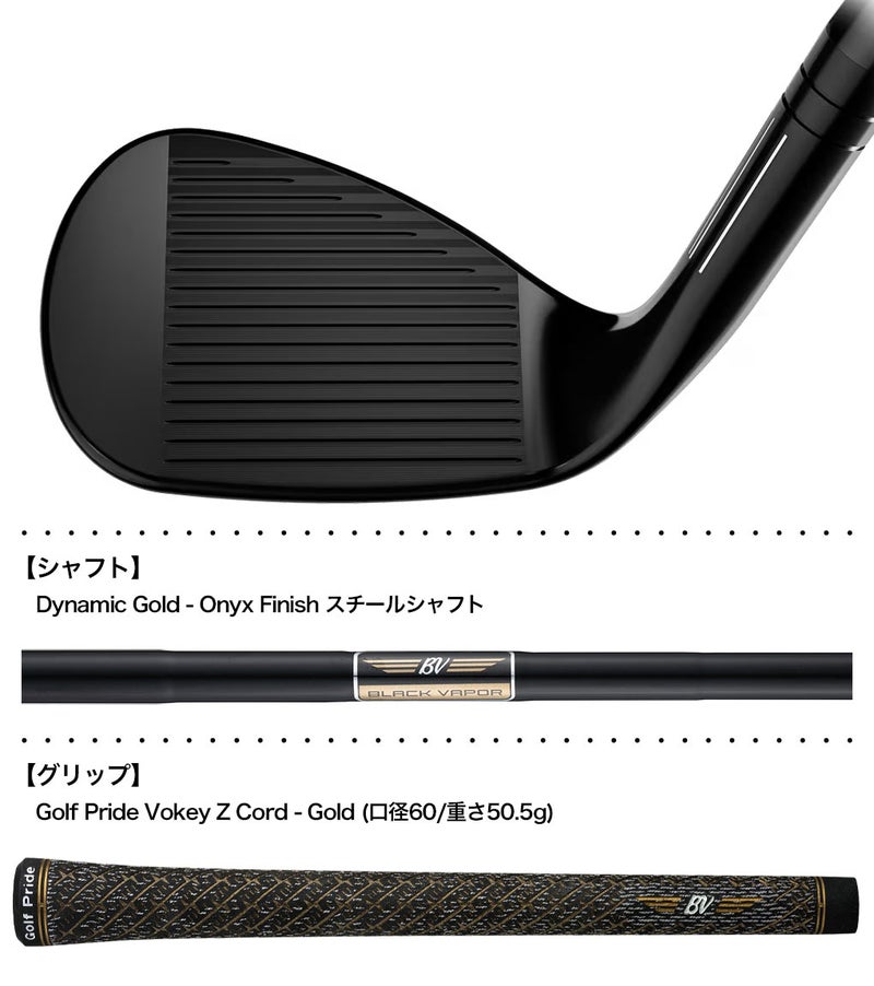 タイトリストVokeySM11ウェッジメンズ右用DynamicGoldスチール