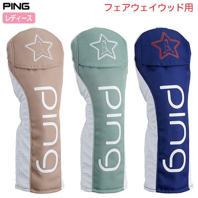 PINGピンヘッドカバーフェアウェイウッド用ゴルフ2026年モデル日本正規品