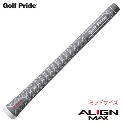 ゴルフプライドグリップALIGNMAXGOLFPRIDE日本正規品
