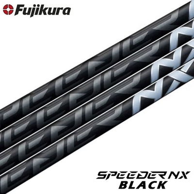 SPEEDERNXBLACK_スリーブ付きシャフト