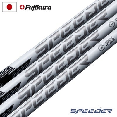 スピーダーSPEEDERNXWHITE_スリーブ付きシャフト