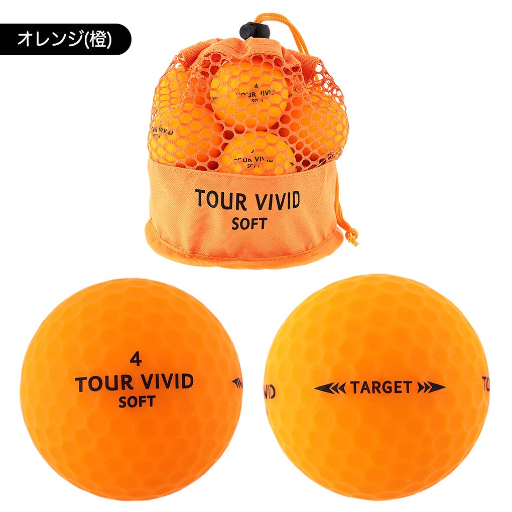 ゴルフボールゴルフボールゴルフボールケースグリーンオレンジマットピンクギフト1ダース練習レディース高反発カラー女子マットカラー黄色贈り物マットグリーン激安ディスタンス蛍光赤緑安い新品プレゼント人気飛距離アップホワイトレッド