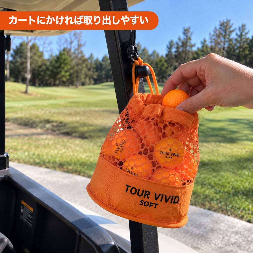 ゴルフボールゴルフボールゴルフボールケースグリーンオレンジマットピンクギフト1ダース練習レディース高反発カラー女子マットカラー黄色贈り物マットグリーン激安ディスタンス蛍光赤緑安い新品プレゼント人気飛距離アップホワイトレッド