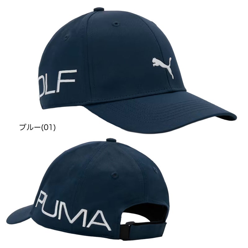 プーマPUMAキャップ帽子2026年モデルPUMA日本正規品