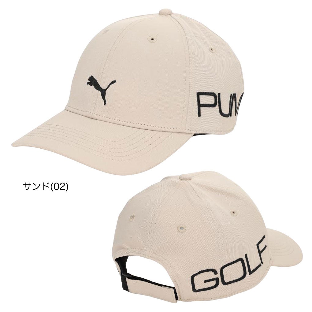 プーマPUMAキャップ帽子2026春夏モデルPUMA日本正規品