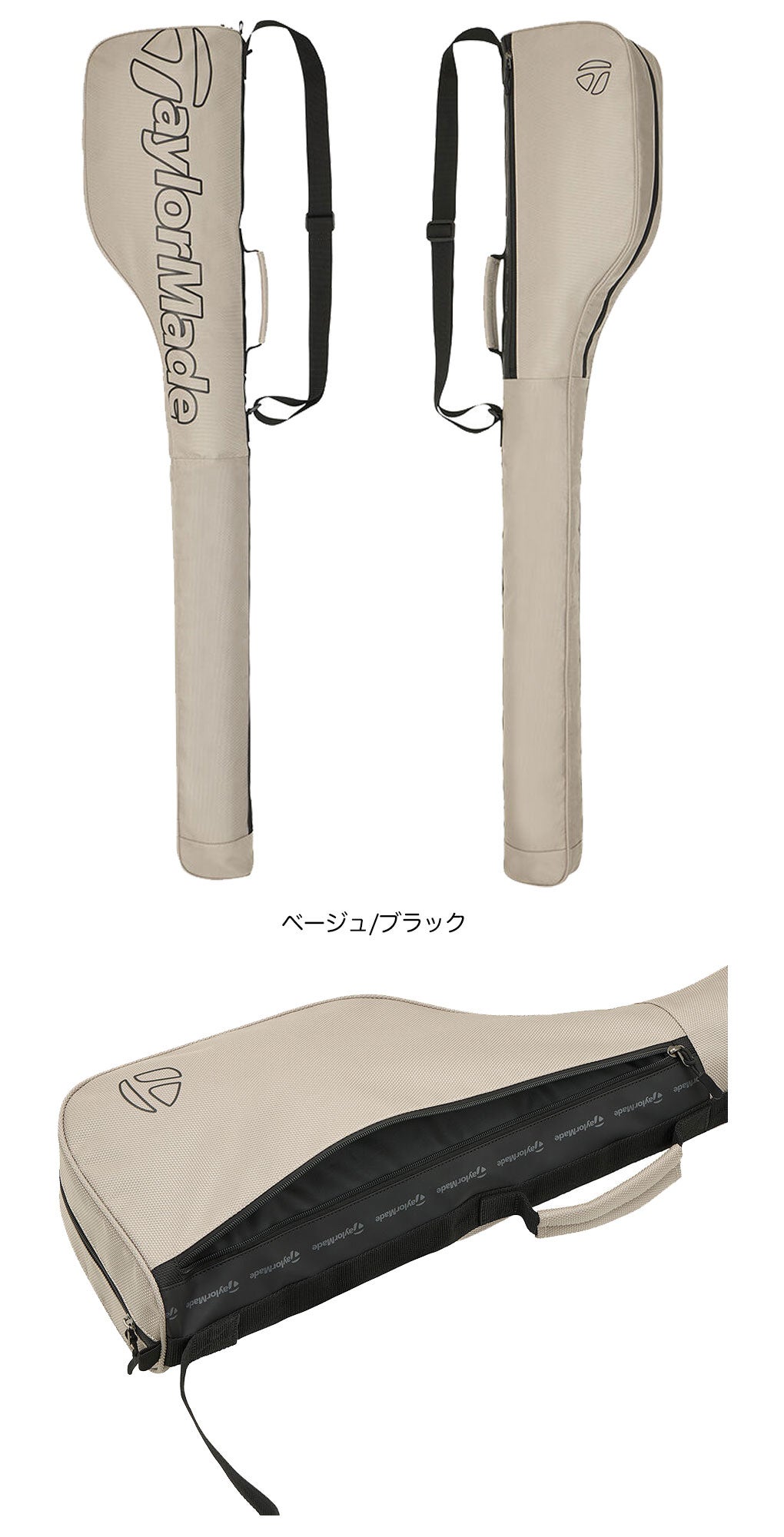 テーラーメイドクラブケースTaylorMadeゴルフ2026年モデル日本正規品