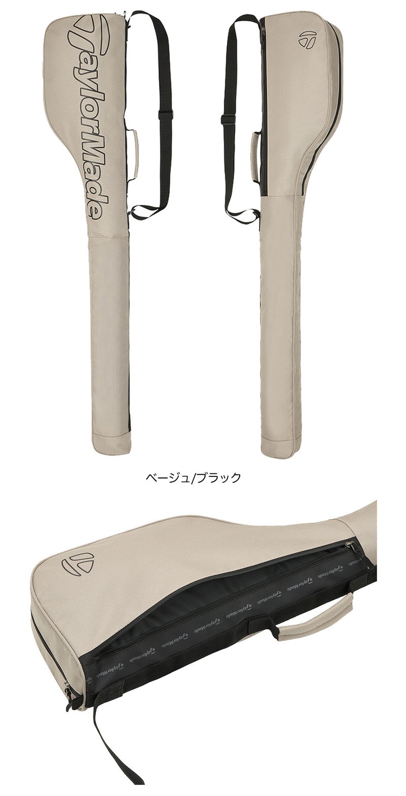 テーラーメイドクラブケースTaylorMadeゴルフ2026年モデル日本正規品