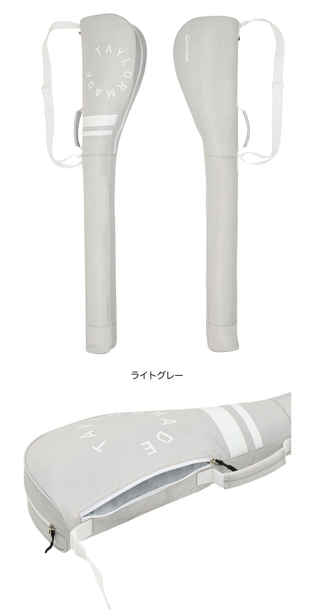 テーラーメイドクラブケースTaylorMadeゴルフ2026年モデル日本正規品
