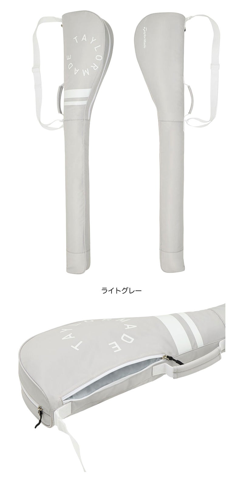 テーラーメイドクラブケースTaylorMadeゴルフ2026年モデル日本正規品