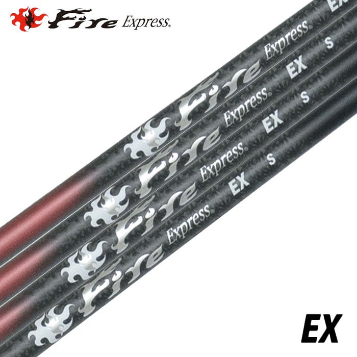 FireExpressEXスリーブ付きシャフト