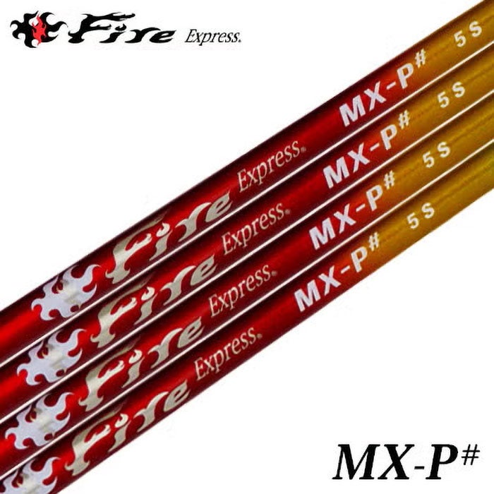 FireExpress-MX-P#_スリーブ付きシャフト