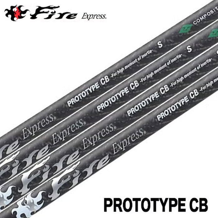 FireExpress-PROTOTYPECB_スリーブ付きシャフト