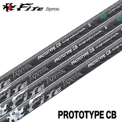 FireExpress-PROTOTYPECB_スリーブ付きシャフト