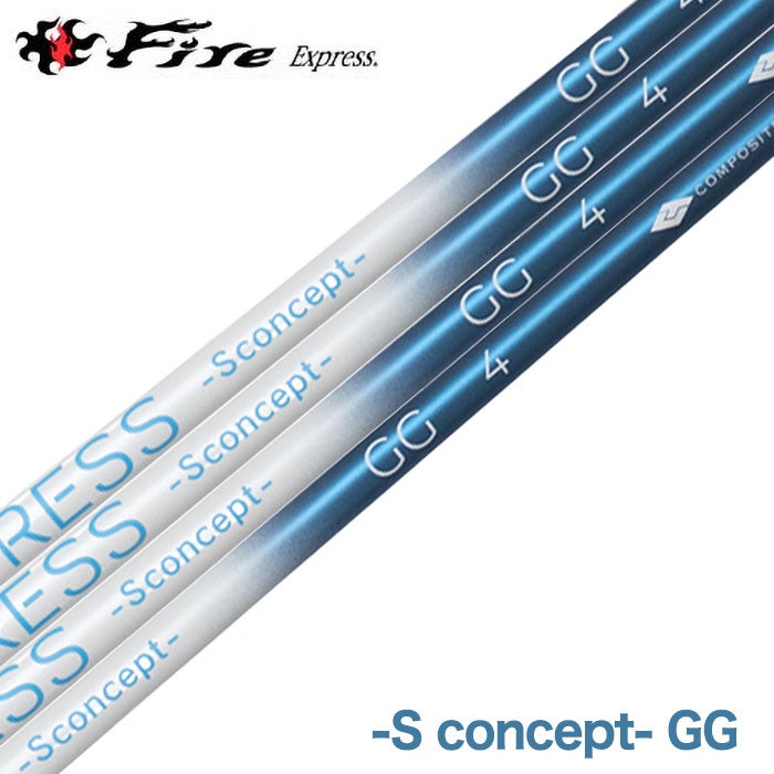 FireExpress-Sconcept-GG_スリーブ付きシャフト