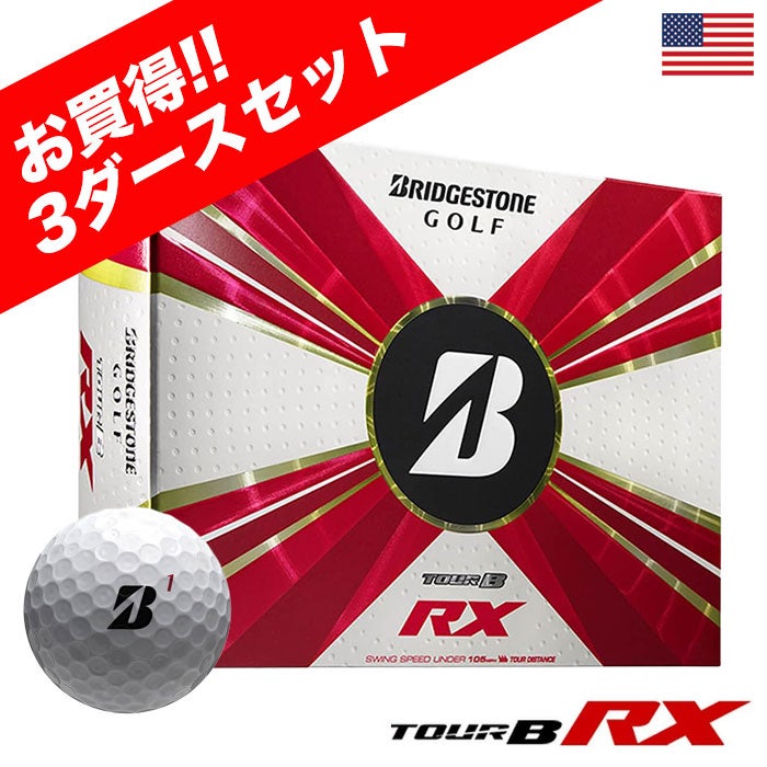 ブリヂストンゴルフ2022TOURBRXゴルフボール2022年モデルUSA直輸入品
