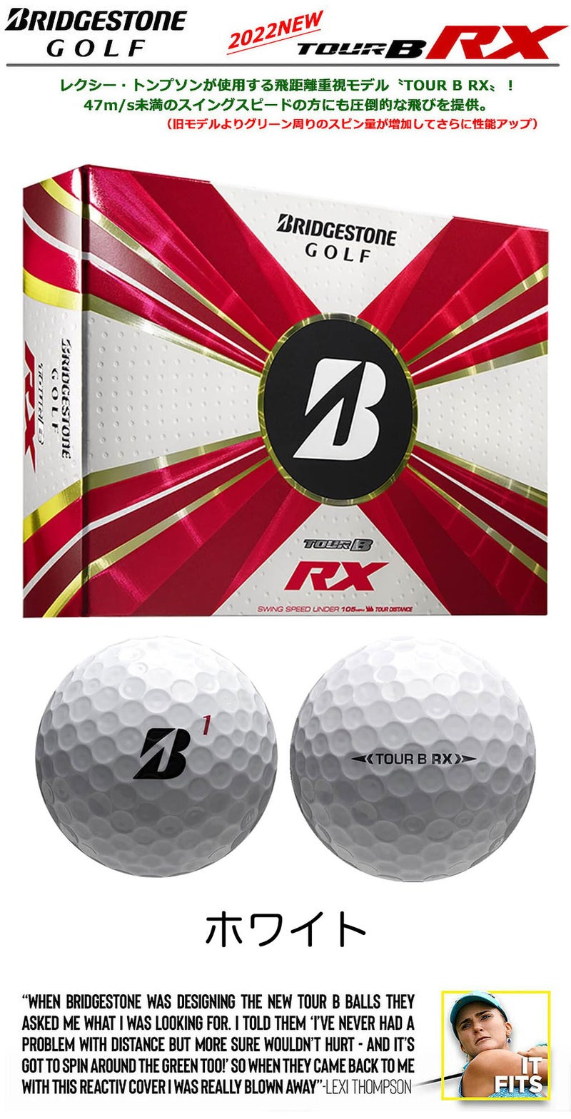 ブリヂストンゴルフ2022TOURBRXゴルフボール2022年モデルUSA直輸入品