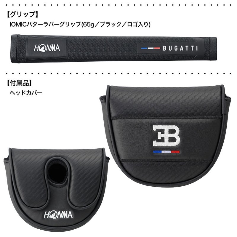 本間ゴルフHONMA×BUGATTIパターメンズ右用日本正規品