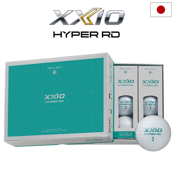 ゼクシオHYPERRDゴルフボール1ダース日本正規品
