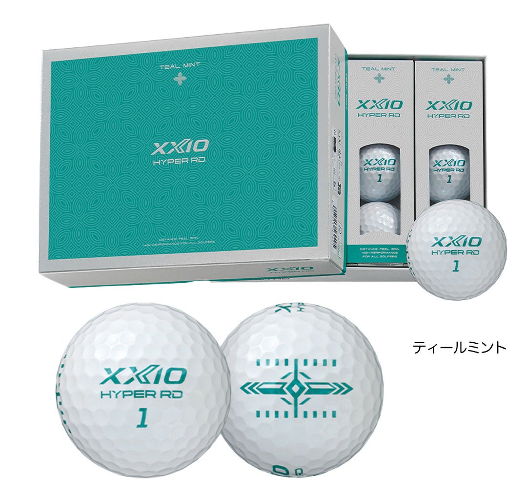 ゼクシオHYPERRDゴルフボール1ダース日本正規品