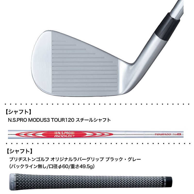 BSブリヂストンゴルフ100CBアイアン6本メンズ右用スチール日本正規品2026年モデル
