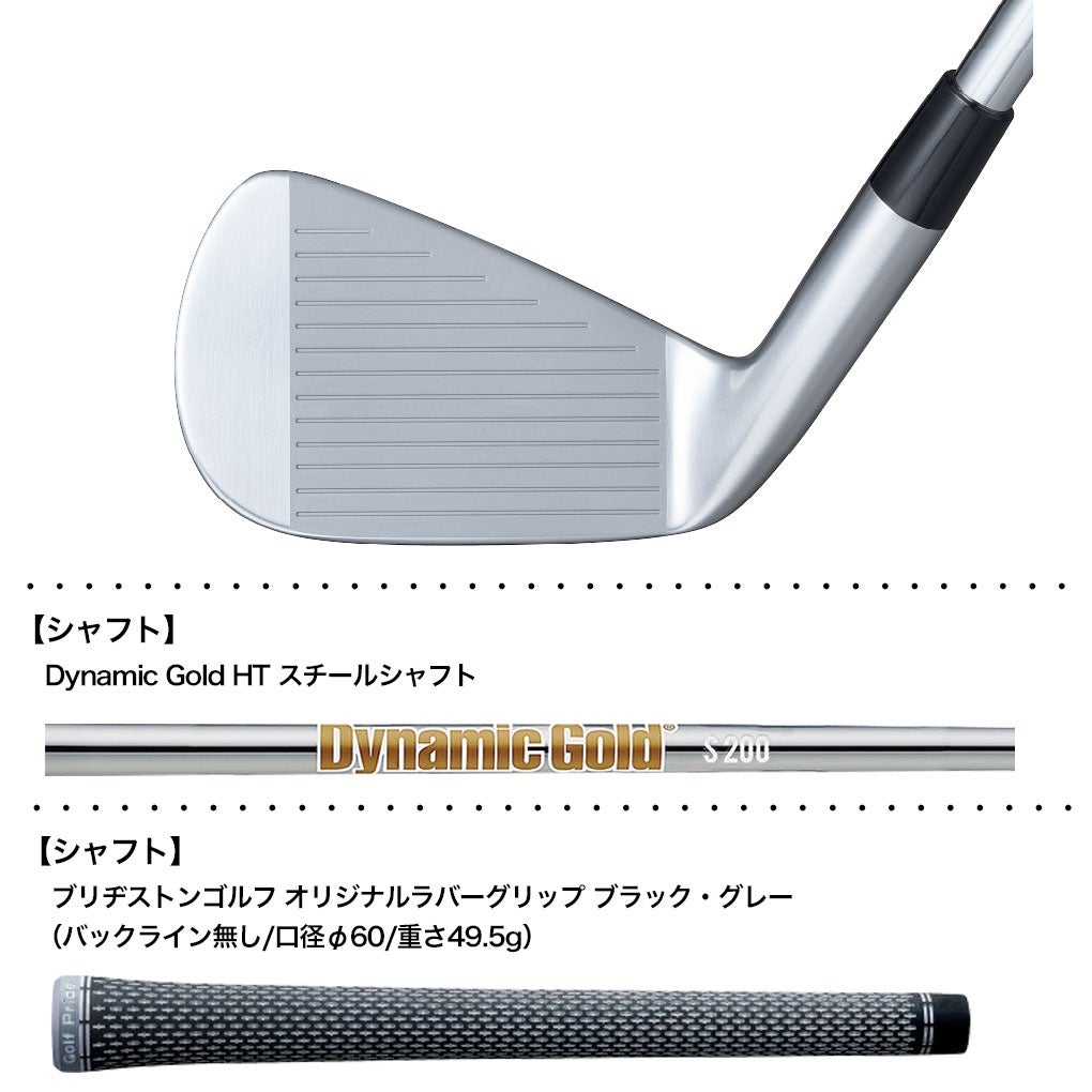 BSブリヂストンゴルフ100CBアイアン6本メンズ右用スチール日本正規品2026年モデル