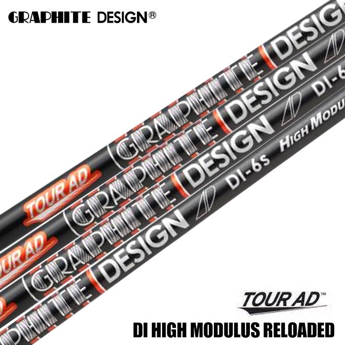 グラファイトデザインTOURADDIHIGHMODULUSRELOADED_カーボンシャフトスリーブ付きシャフト