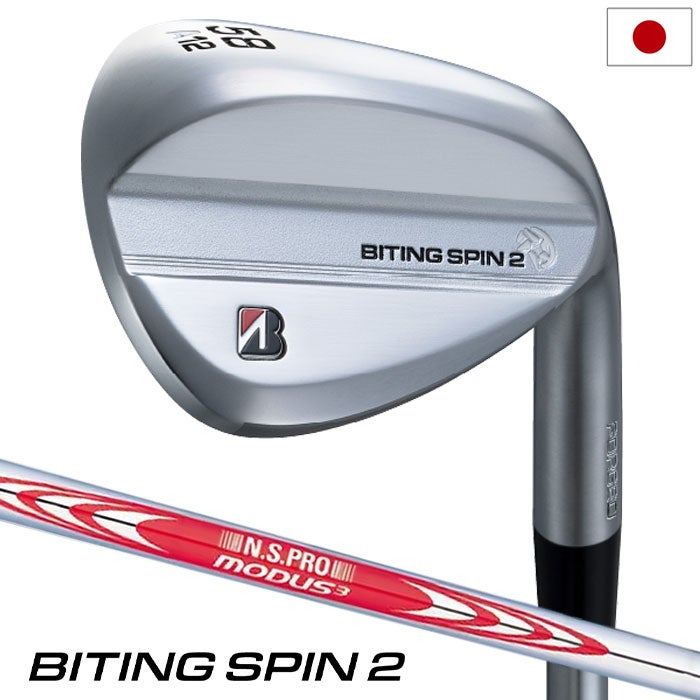 BSブリヂストンゴルフBITINGSPIN2ウエッジメンズ右用スチールシャフト2026年モデル日本正規品ゴルフクラブ日本モデル