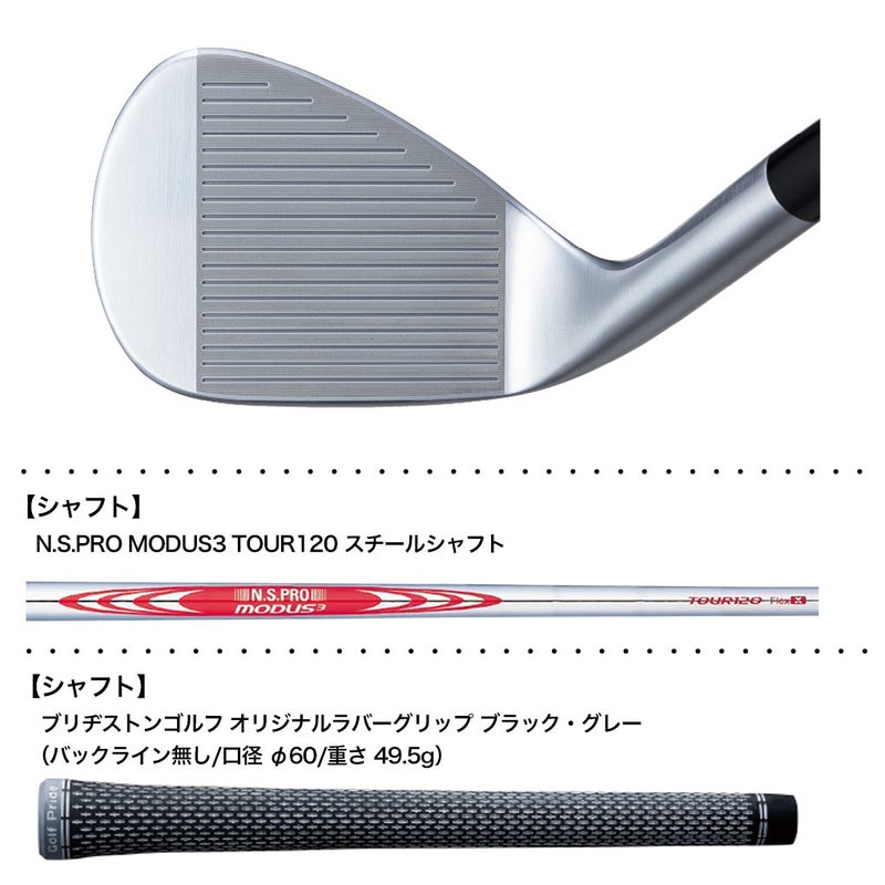 BSブリヂストンゴルフBITINGSPIN2ウエッジメンズ右用スチールシャフト2026年モデル日本正規品ゴルフクラブ日本モデル