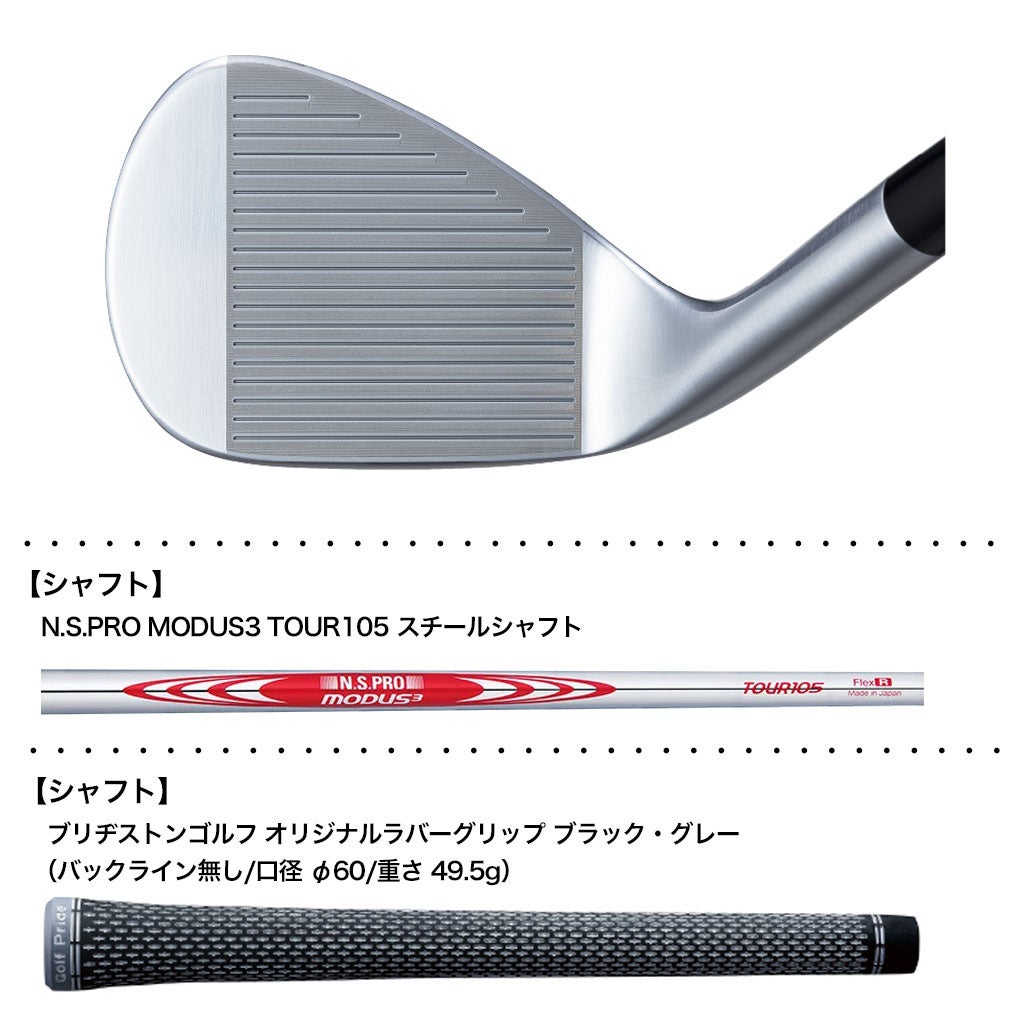 BSブリヂストンゴルフBITINGSPIN2ウエッジメンズ右用スチールシャフト2026年モデル日本正規品ゴルフクラブ日本モデル