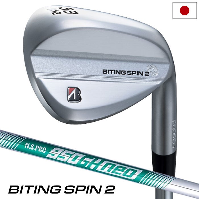 BSブリヂストンゴルフBITINGSPIN2ウエッジメンズ右用スチールシャフト2026年モデル日本正規品ゴルフクラブ日本モデル