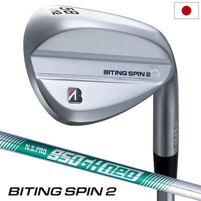 BSブリヂストンゴルフBITINGSPIN2ウエッジメンズ右用スチールシャフト2026年モデル日本正規品ゴルフクラブ日本モデル