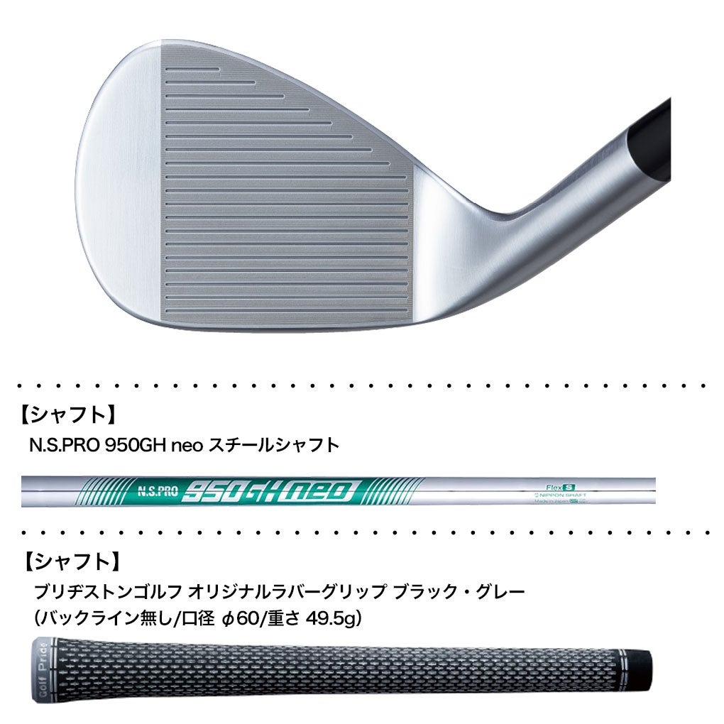 BSブリヂストンゴルフBITINGSPIN2ウエッジメンズ右用スチールシャフト2026年モデル日本正規品ゴルフクラブ日本モデル