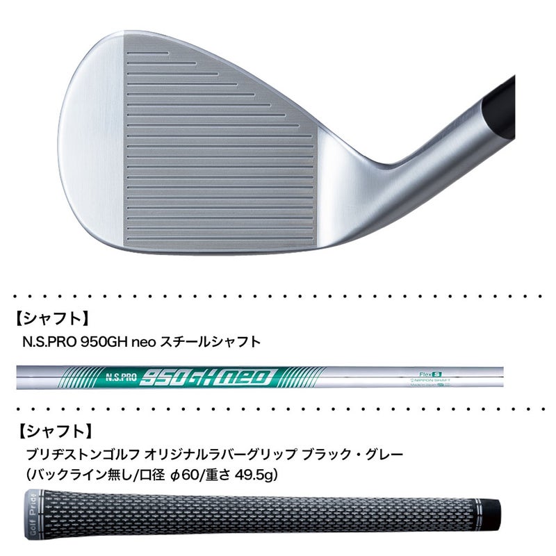 BSブリヂストンゴルフBITINGSPIN2ウエッジメンズ右用スチールシャフト2026年モデル日本正規品ゴルフクラブ日本モデル