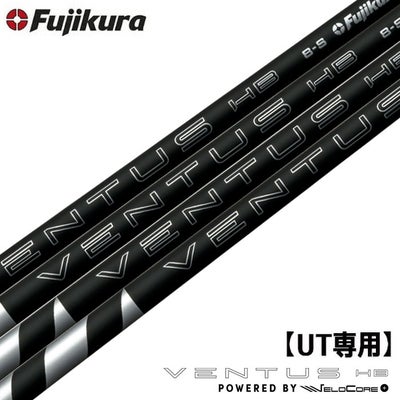 VENTUS_HB_BLACK_スリーブ付きシャフト