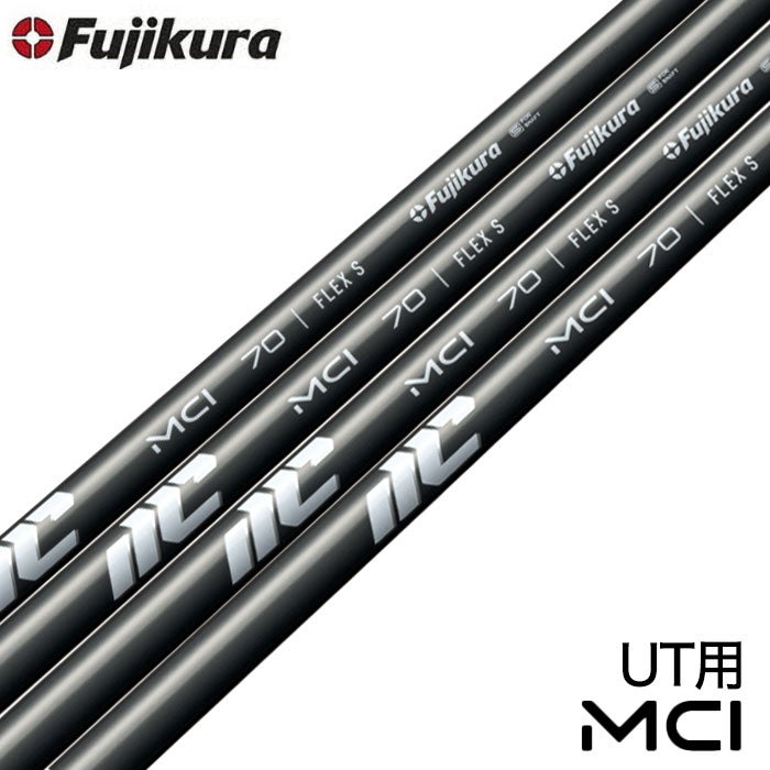 フジクラ_MCI_スリーブ付きシャフト