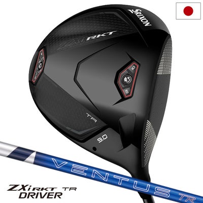 スリクソンSRIXONZXiRKTTRドライバーメンズ右用2026年モデル日本正規品