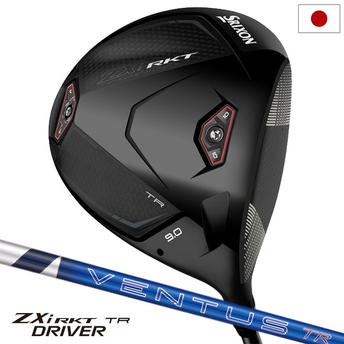 スリクソンSRIXONZXiRKTTRドライバーメンズ右用2026年モデル日本正規品