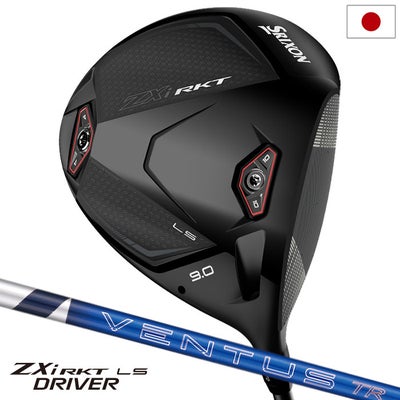 スリクソンSRIXONZXiRKTLSドライバーメンズ右用2026年モデル日本正規品